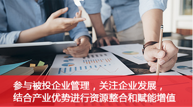 九游老哥俱乐部交流(中国)人生就是搏